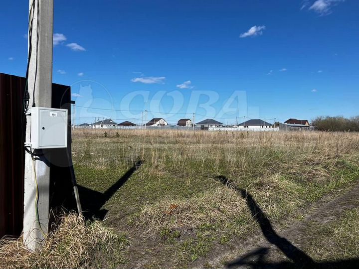 Участок 12,7 сот. (ИЖС)