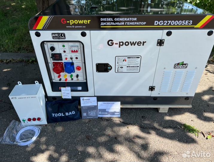 Генератор дизельный 20 кВт g-power трехфазный DG27