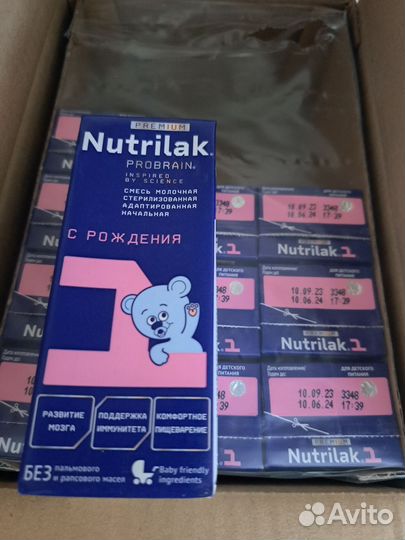 Детская молочная смесь Нутрилак Премиум 1