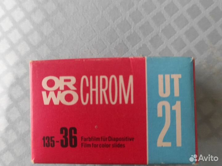 Фотопленка