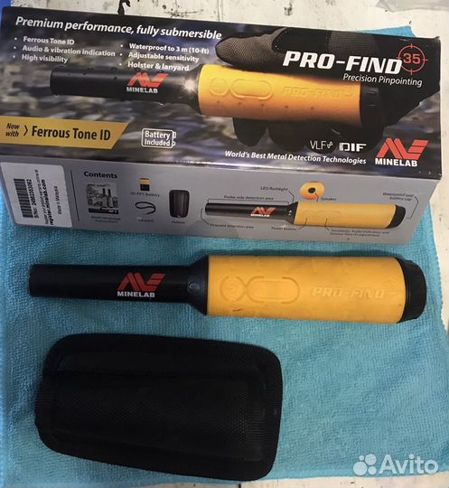 Металоискатель