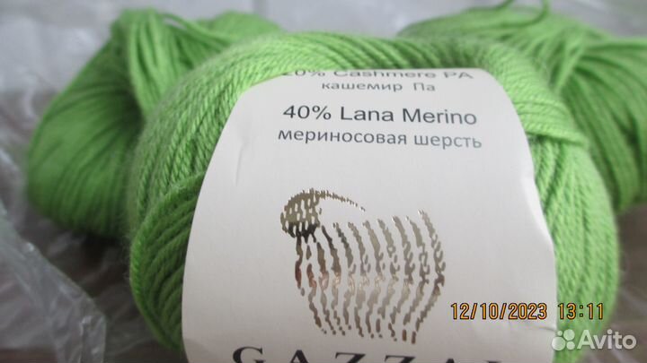 Зеленая пряжа для вязания шерсть мериноса Турция