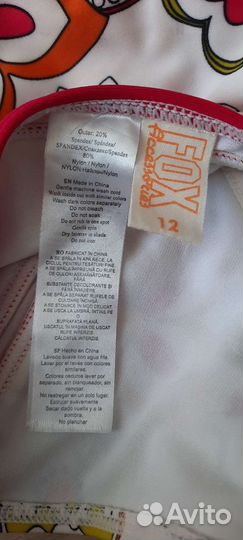 Купальник 12 лет