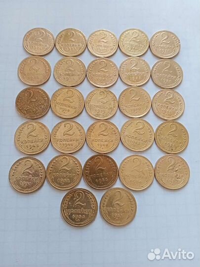 1.2.3.5. копейки СССР 1926-1957 года