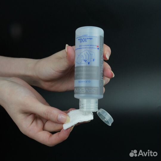 Средство для обезжиривания ногтей 