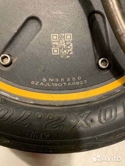 9 колесо Ninebot G30 G30P