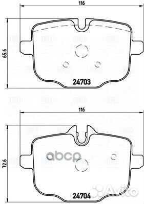 Колодки торм. для а/м BMW 5 (F10) (10) диск. з
