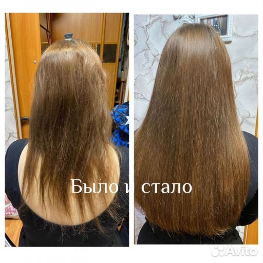 Наращивание волос