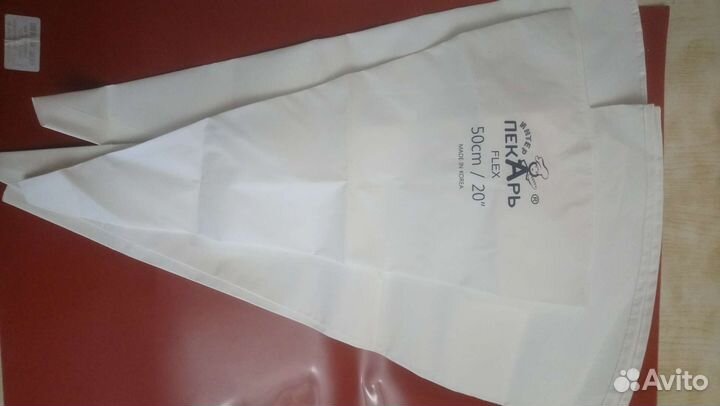 Кондитерские принадлежности - формы,насадки,мешки