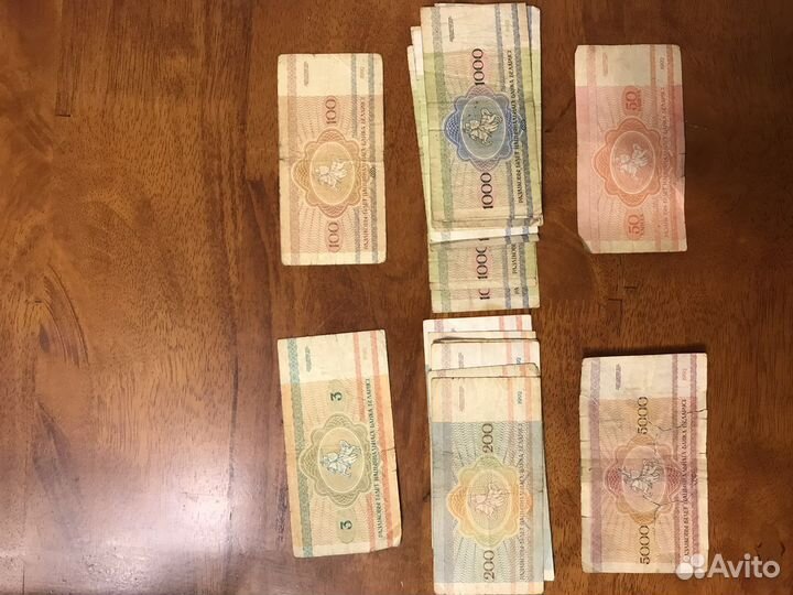 Белорусские рубли 1992 год