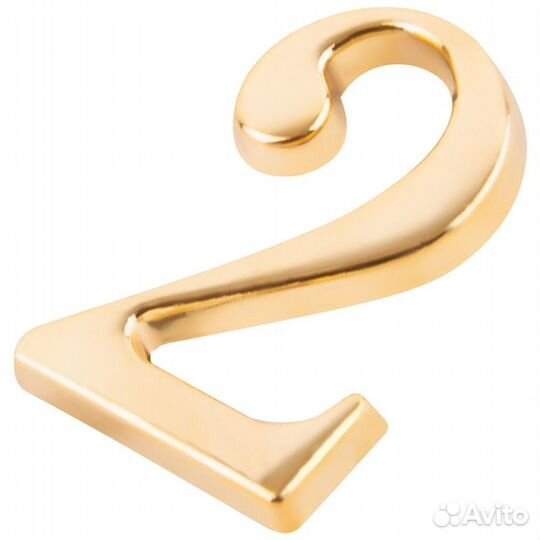 Цифра для номера квартиры 