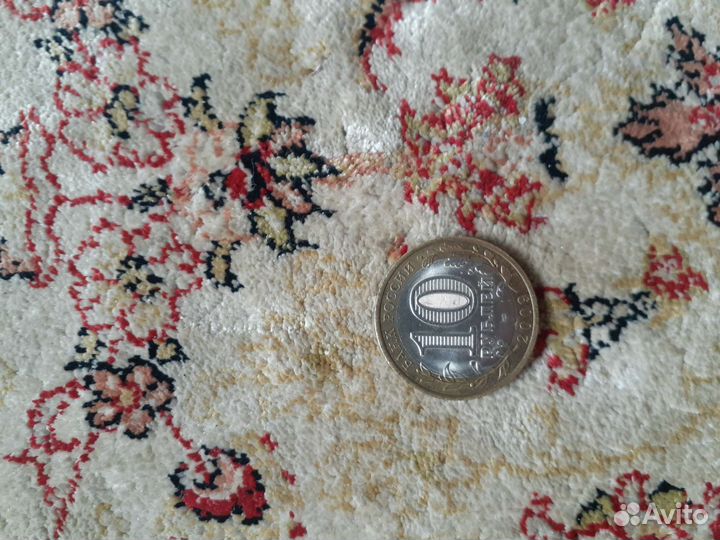 Монета республика коми