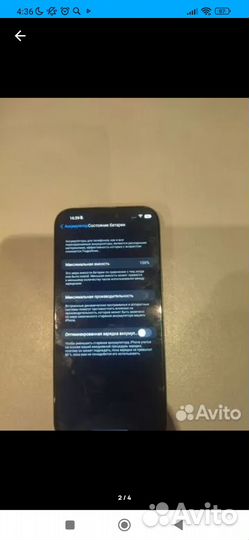 Продам телефон