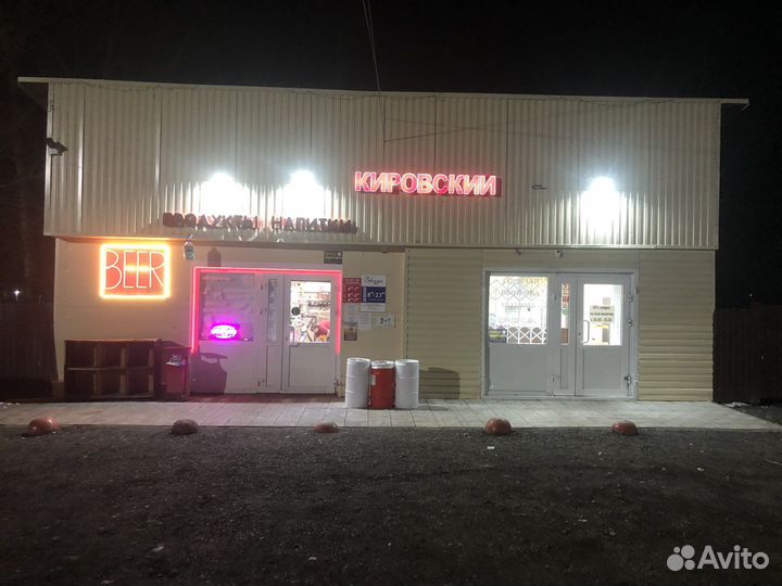Требуется на подработку помощник бармена