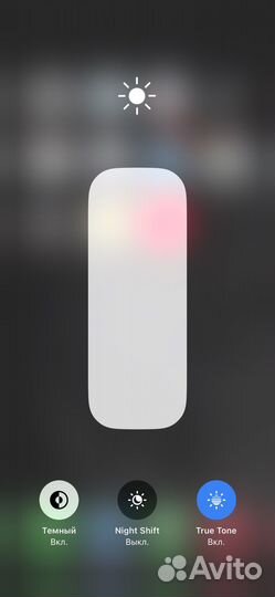 Продам айфон 13 128