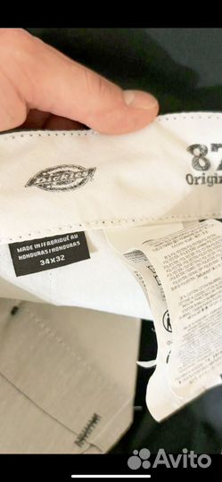 Брюки dickies 874 olive green