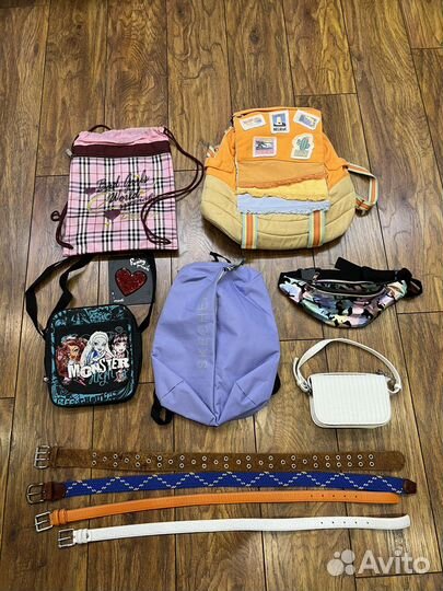 Детские сумки и ремни