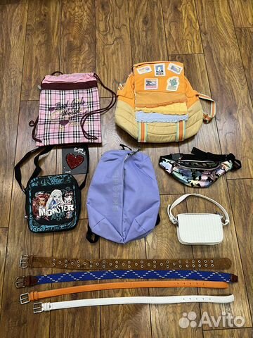 Детские сумки и ремни