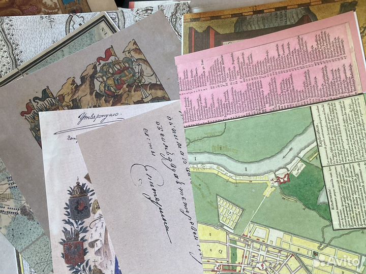 Журнал. Князья, цари и императоры России