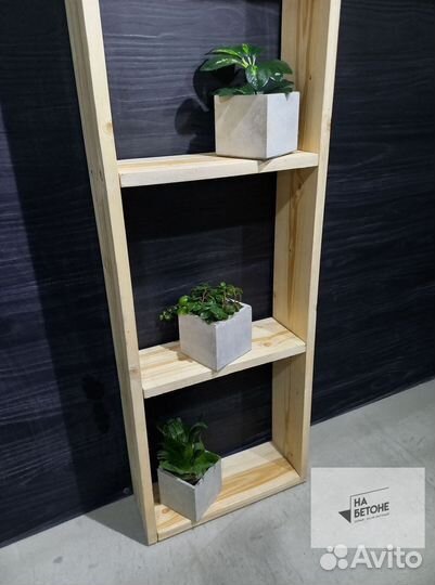 Кашпо, Вазоны, горшки для цветов