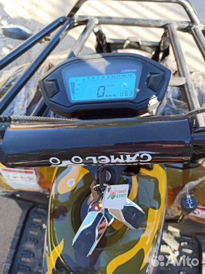 Квадроцикл Green Camel T400 с пониж