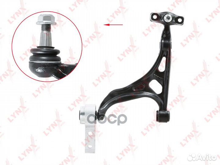 Рычаг подвески перед прав C5990R lynxauto