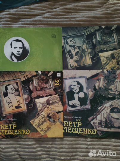 Виниловые пластинки