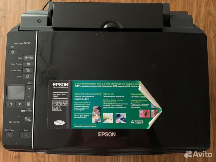 Цветной принтер