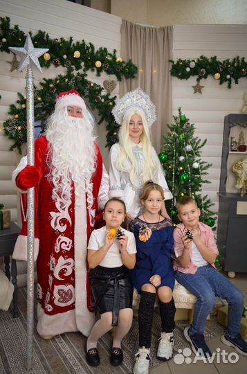 Дедушка Мороз и Снегурочка