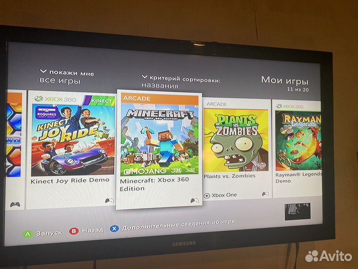 Xbox 360 slim 250gb, 1 геймпад, kinect, 3 диска