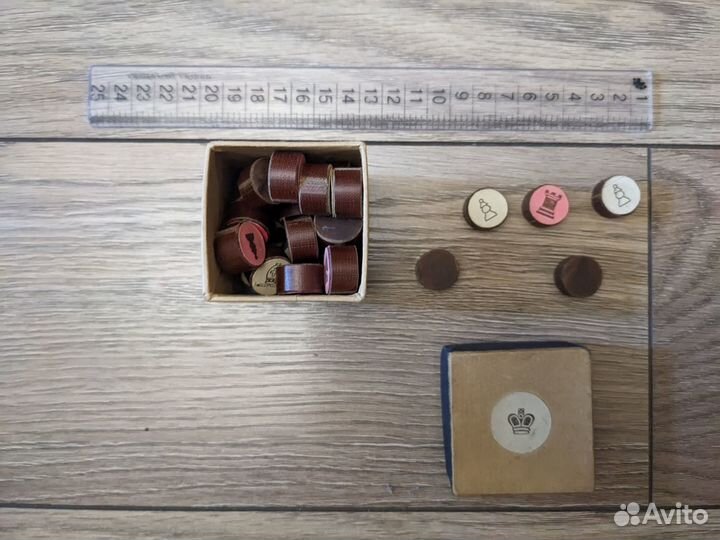 Шашки Шахматы в коробке. СССР