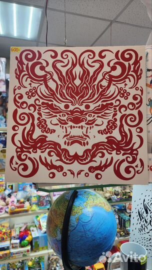 Картины из виниловой пленки Дракон