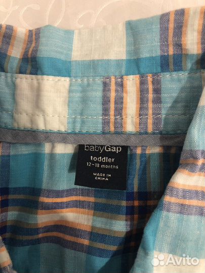 Пакет. Шорты, две рубашки