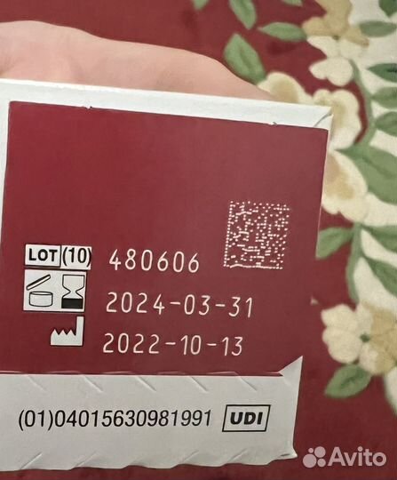 Тест полоски аккучек перформа