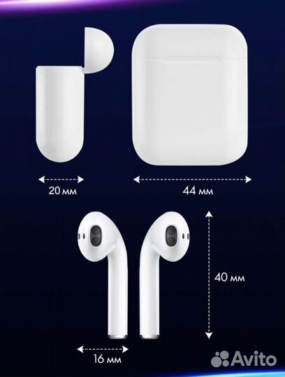 Беспроводные наушники новые