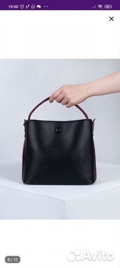 Сумка новая