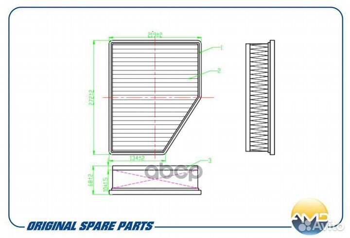 Фильтр воздушный BMW 5(G30) /X3(G01) /X6(G06) 16