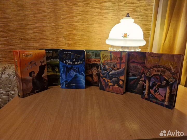 Гарри Поттер все книги