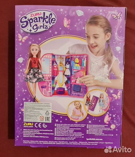 Набор Sparkle Girlz с куклой и сумкой 24016