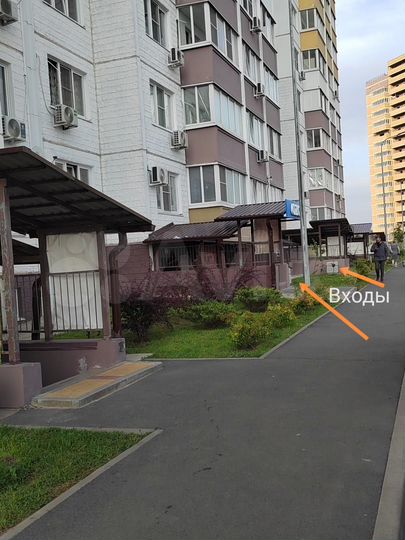 Свободного назначения, 36 м²