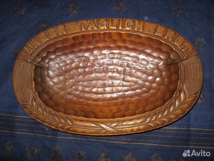 Хлебница старинная Пруссия