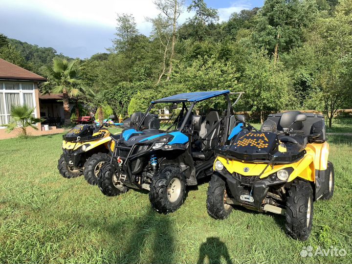 Квадроцикл BRP CAN-AM outlander L MAX DPS