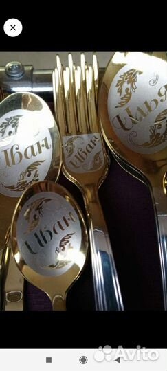 Именные ложки, и ручки