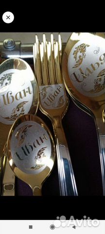 Именные ложки, и ручки
