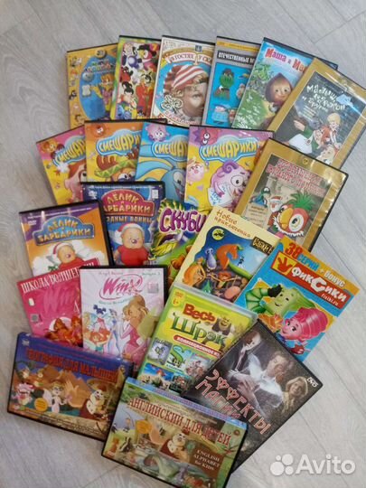 Dvd диски мультфильмы