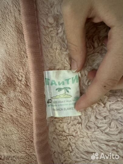 Детское одеяло плюшевое