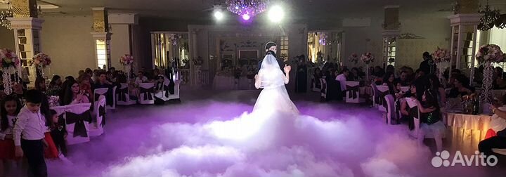 Тяжелый дым