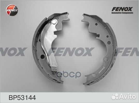 Колодки тормозные задние бараб. Iveco Daily FE