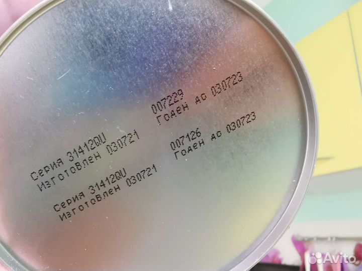 Молочная смесь для котят забронировано до пятницы