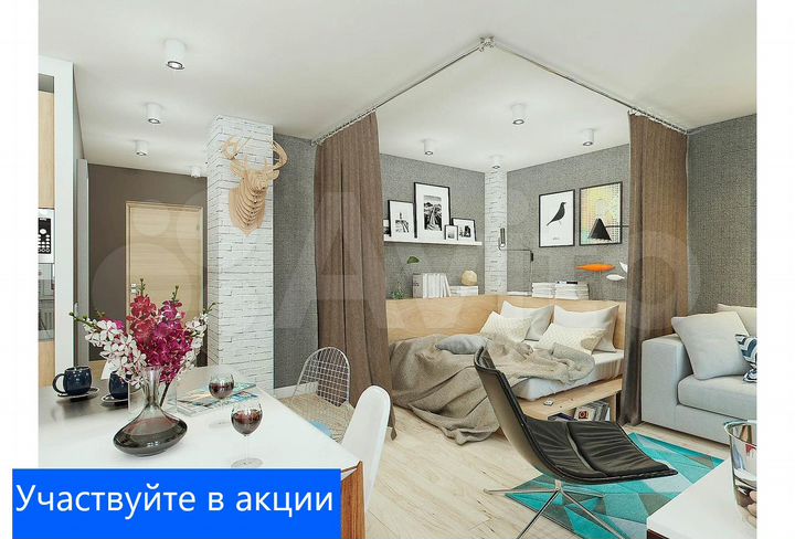 Квартира-студия, 23 м², 2/17 эт.